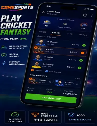 Reddyannawin (reddy anna win) fantasy cricket & matchday visual 2